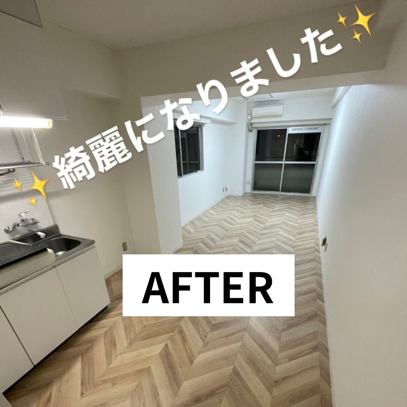 CF張替え／3,300円～/㎡の画像