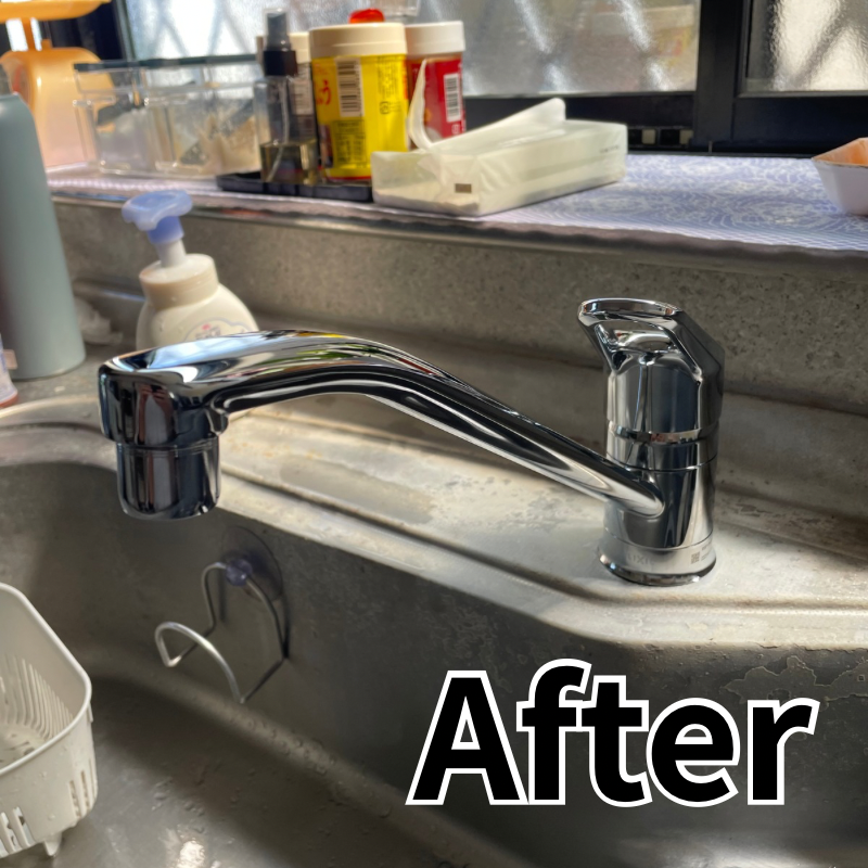 水栓交換／7,700円（税込み材料代別）の画像