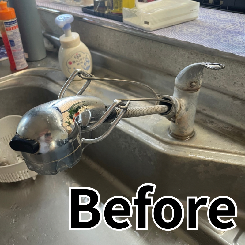 水栓交換／7,700円（税込み材料代別）の画像