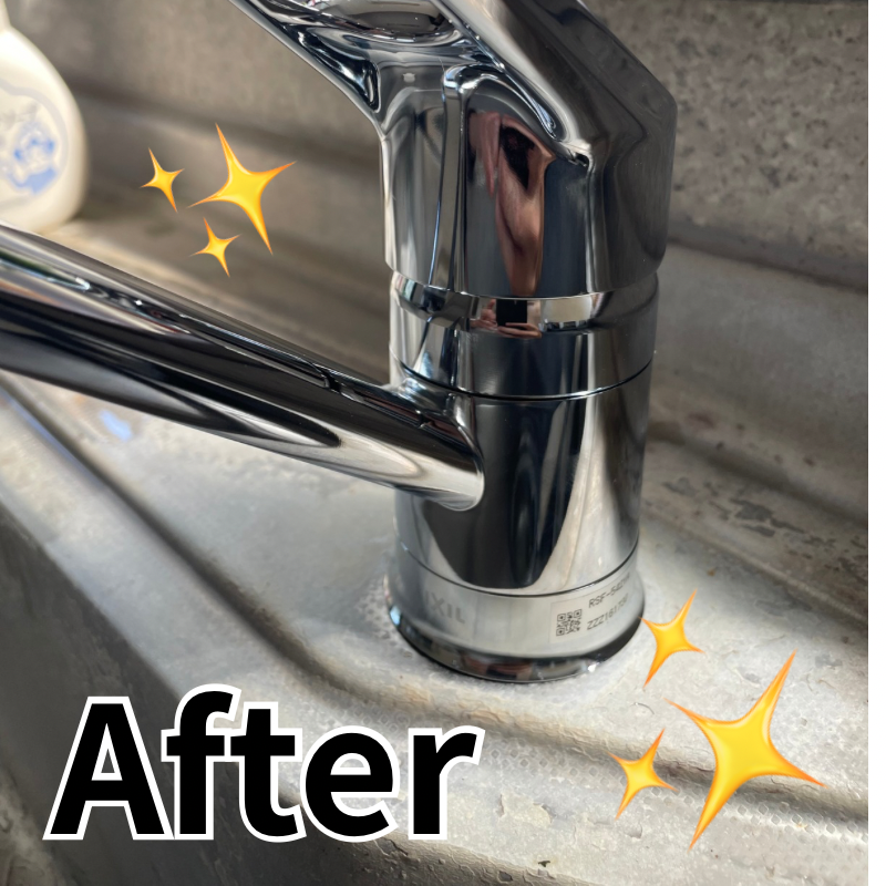 水栓交換／7,700円（税込み材料代別）の画像