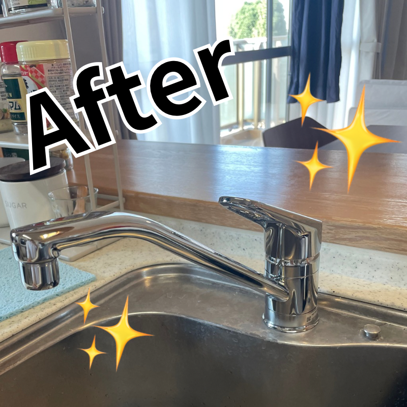 水栓交換／7,700円（税込み材料代別）の画像