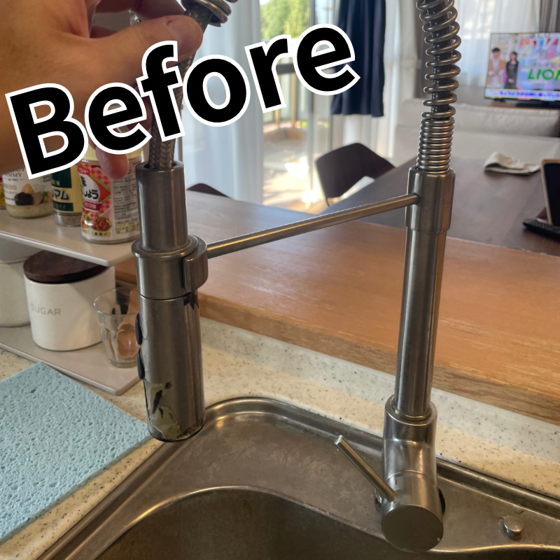 水栓交換／7,700円（税込み材料代別）の画像